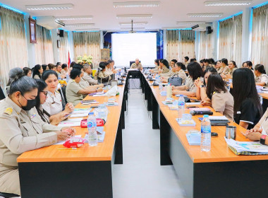 การประชุมข้าราชการ พนักงานราชการและลูกจ้างประจำ ... พารามิเตอร์รูปภาพ 41